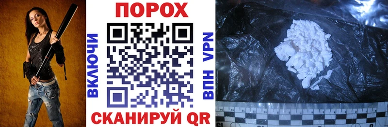 АМФ Premium  купить  цена  Хадыженск 
