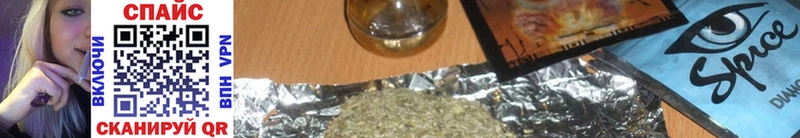 Бутират 99%  Хадыженск 