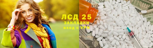 не бодяженный Шадринск