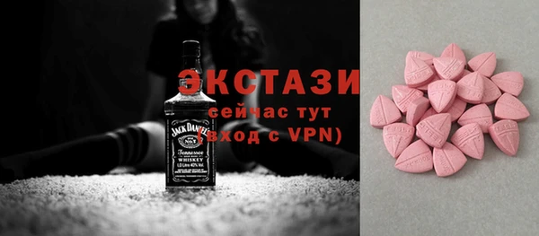 кокаин перу Абинск
