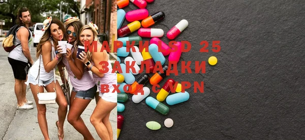 кокаин перу Абинск