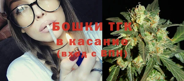 кокаин перу Абинск