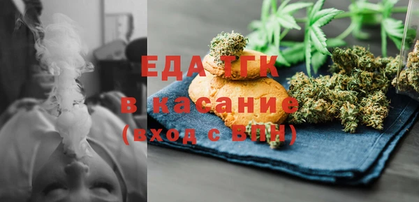 хмурый Кинешма