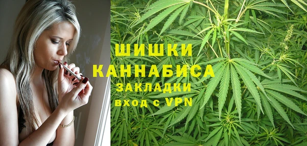 кокаин перу Абинск