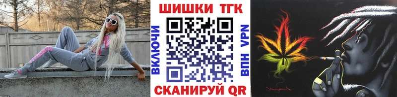 Марихуана ГИДРОПОН  Хадыженск 
